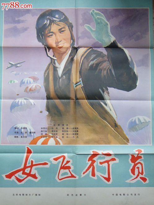 托雷多大学本科成绩单